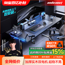安德斯特巡航战士max 电竞桌pro双电机电动升降桌实木桌子电脑桌