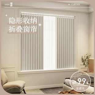 飘窗帘短帘出租房遮阳窗帘杆一整套 隐形窗帘卧室全遮光免打孔安装