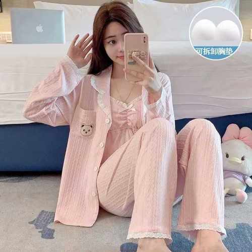 吊带胸垫睡衣女士春秋款棉质长袖ins风甜美熊开衫家居服三件套装