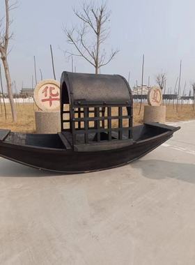 中式乌篷船老式渔船木质带蓬船