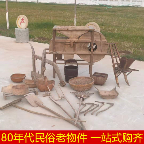 农具播种机米斗竹簸箩木水桶摆件