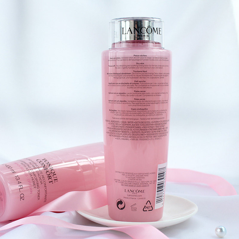 现货兰蔻粉水清滢柔肤大粉水400ml蓝水爽肤水 补水保湿柔嫩敏感肌