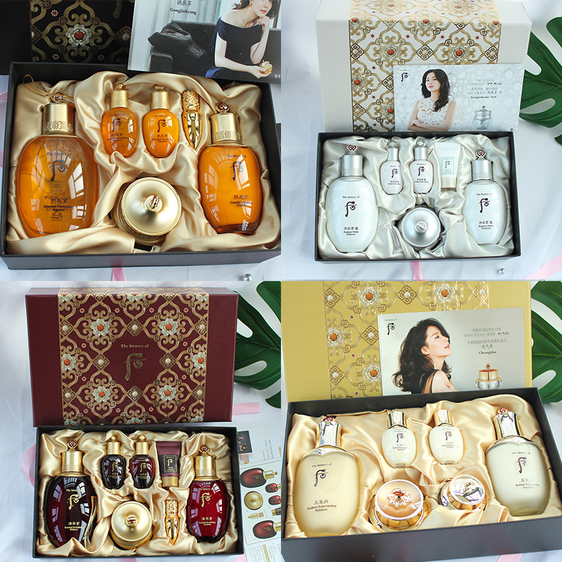 whoo后水乳套装补水保湿滋润