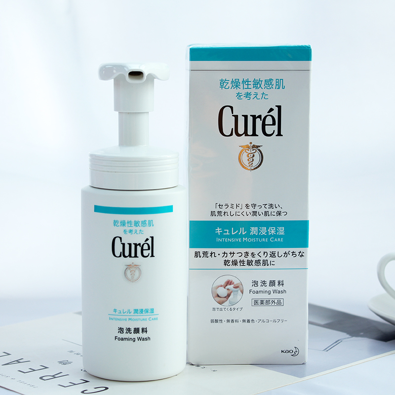 Curel/珂润洁面保湿洁颜泡沫洗面