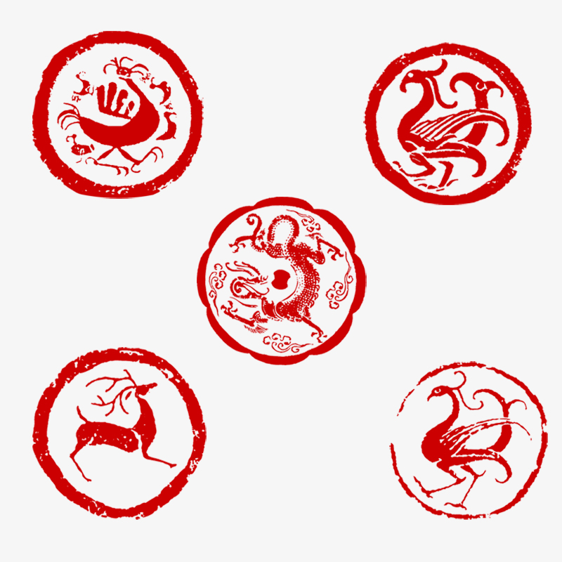 闲章汉代瓦当印青龙白虎玄武古兽图腾瓦当四灵印书法篆刻圆藏书章