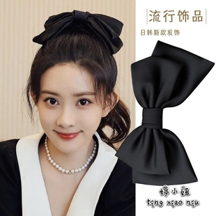五十公里桃花坞孟子义同款发饰超大黑色蝴蝶结发夹顶夹时尚头饰女