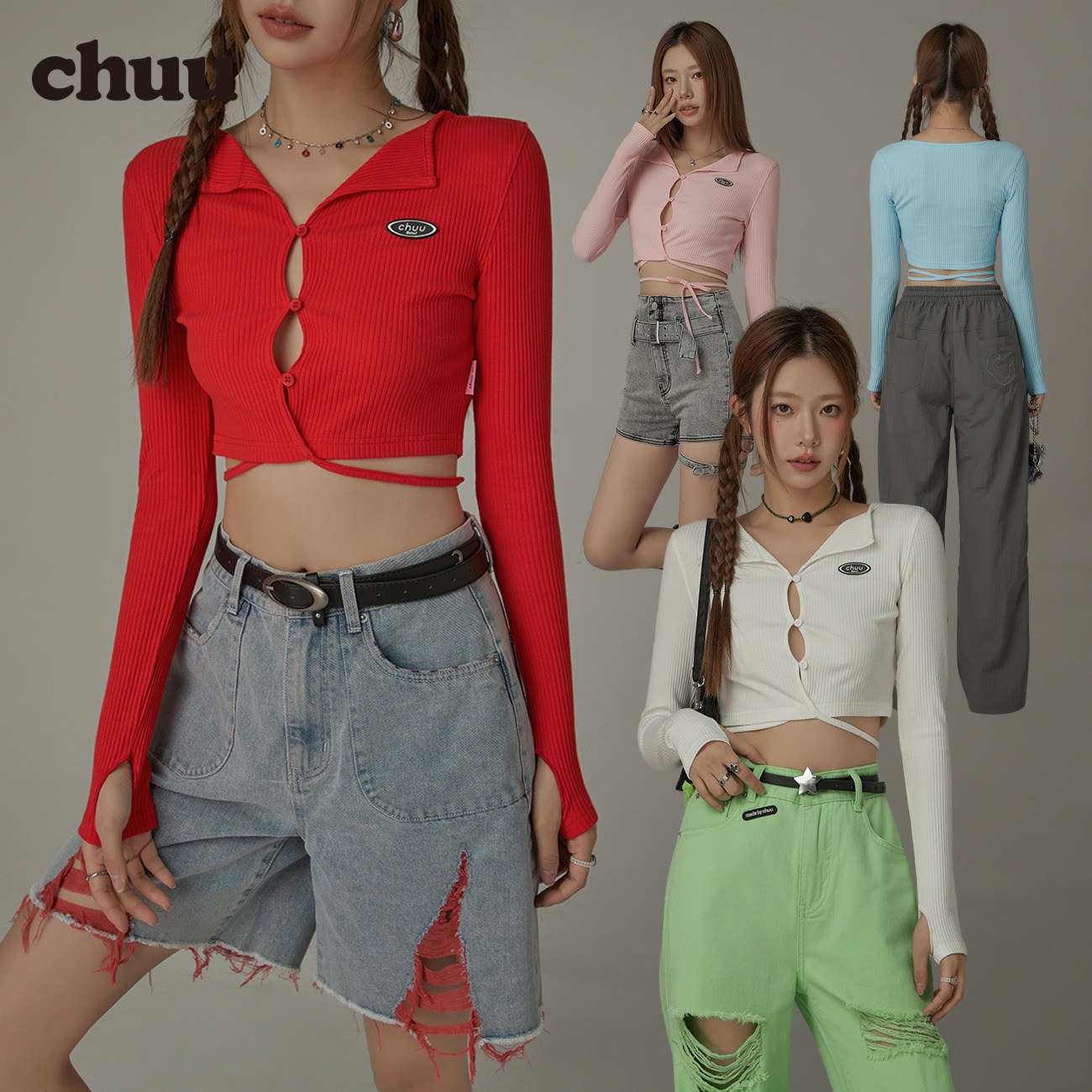 CHUU镂空系带针织薄外套女2023夏季新款辣妹单排扣长袖短上衣开衫高性价比高么？