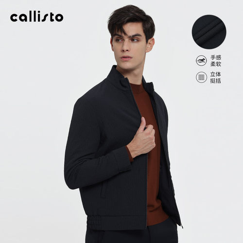 男士夹克外套CALLISTO秋冬
