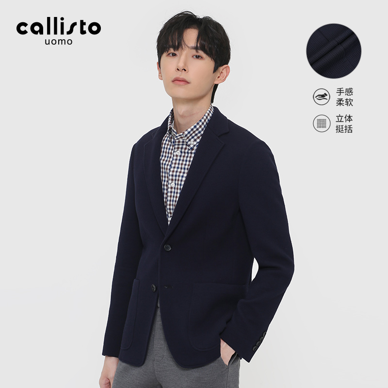 callisto秋冬休闲西服