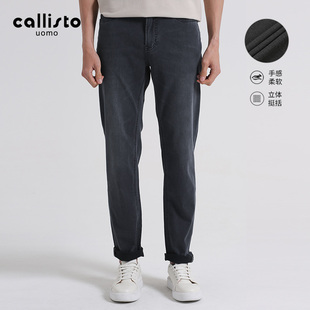 轻薄直筒男士 春季 新款 子 牛仔裤 新品 春款 callisto卡利斯特男装