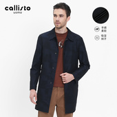 男士 春夏新款 callisto卡利斯特男装 风衣外套商务休闲 艺术提花