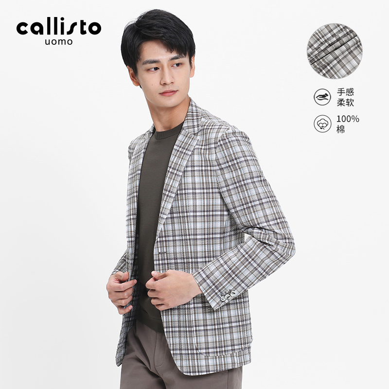 callisto商务休闲四季通用
