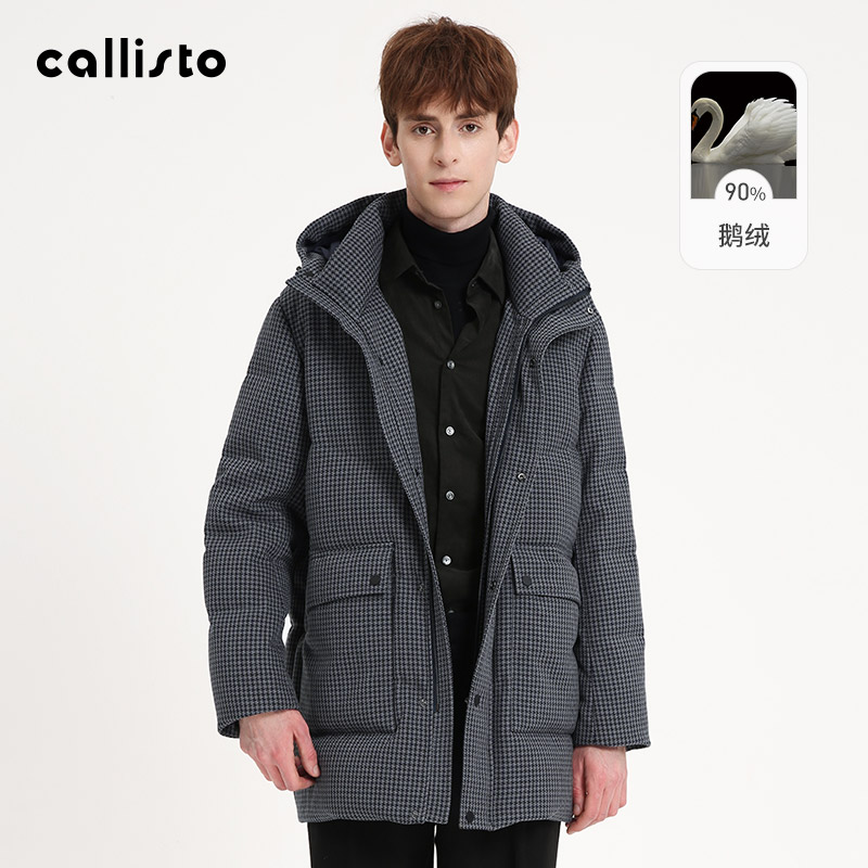 callisto休闲中长羽绒服