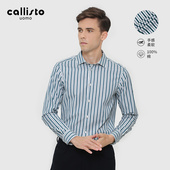 条纹棉质 衬衫 卡利斯特男装 新款 男士 长袖 衬衣商务休闲潮秋冬