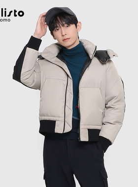CALLISTO卡利斯特男装新款男士春秋羽绒服时尚气质商务FRFED123Y