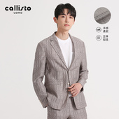西服商务便西轻薄透气 callisto卡利斯特春秋男士 天丝褶裥面料