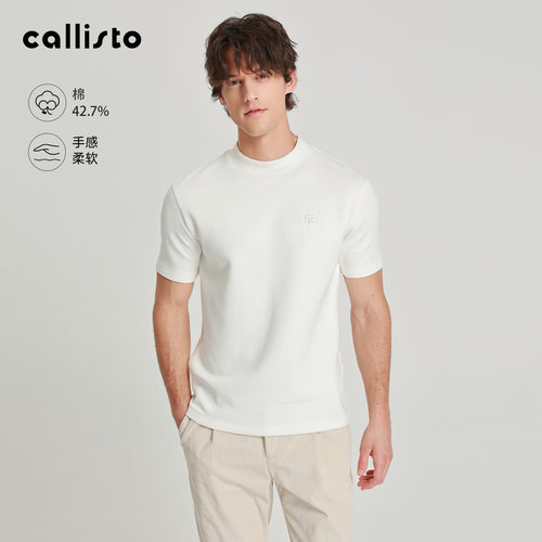 【商场同款】callisto男装秋新品男士短袖圆领莫代尔混纺休闲T恤