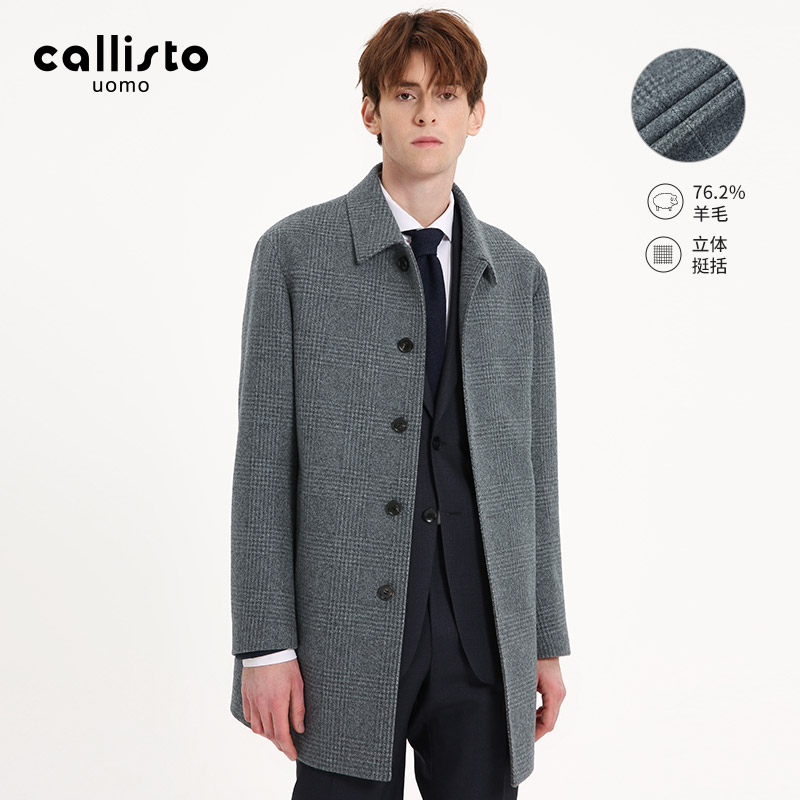 callisto卡利斯特秋季大衣