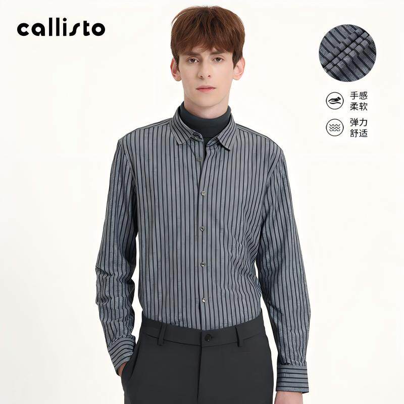 【雅致条纹】callisto卡利斯特男士长袖衬衫时尚都市秋季尖领衬衣