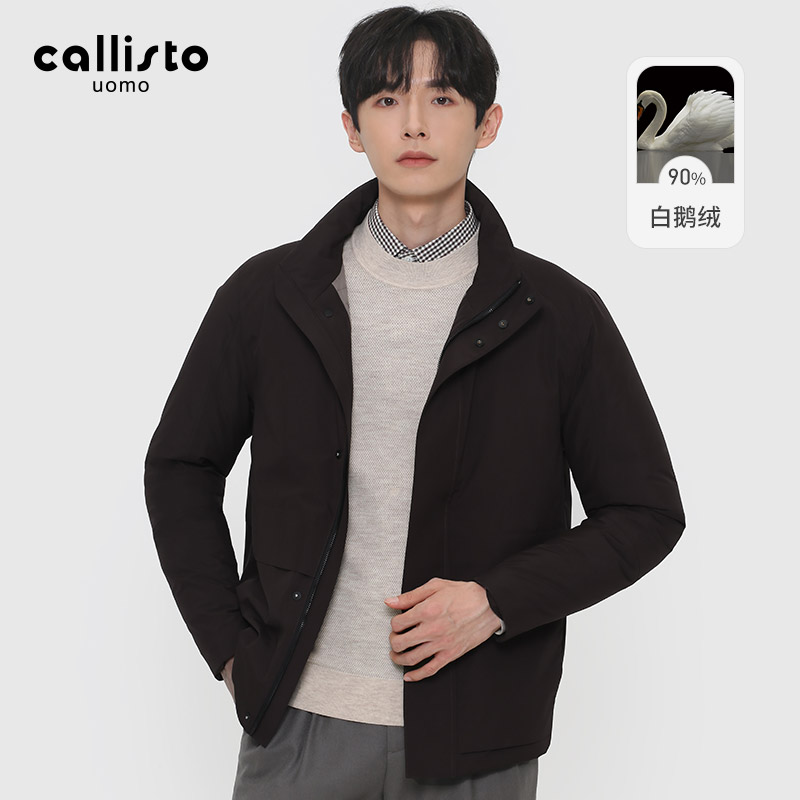 callisto商务休闲时尚气质