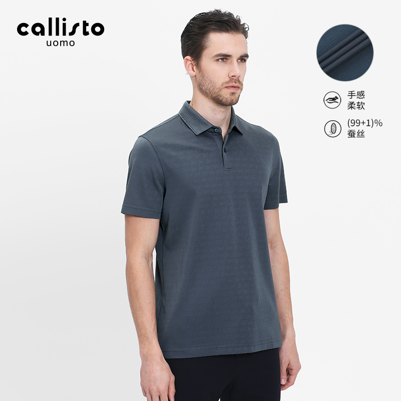 callisto夏季短袖商务休闲