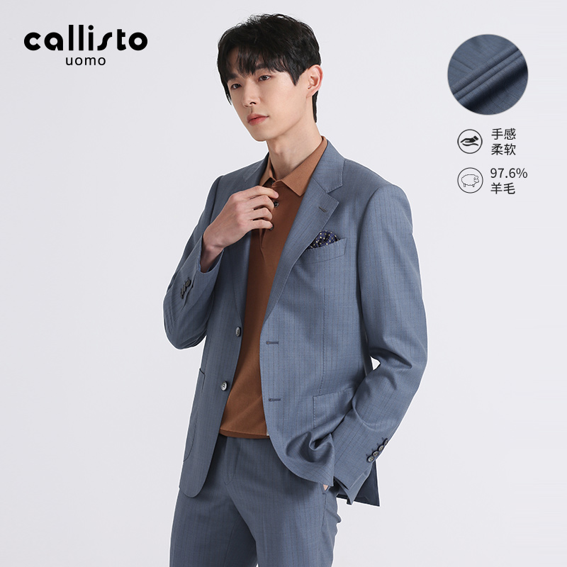 callisto卡利斯特西服套装