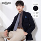 新款 潮男士 西服修身 callisto卡利斯特秋季 羊毛时尚 商务FRFJK155T