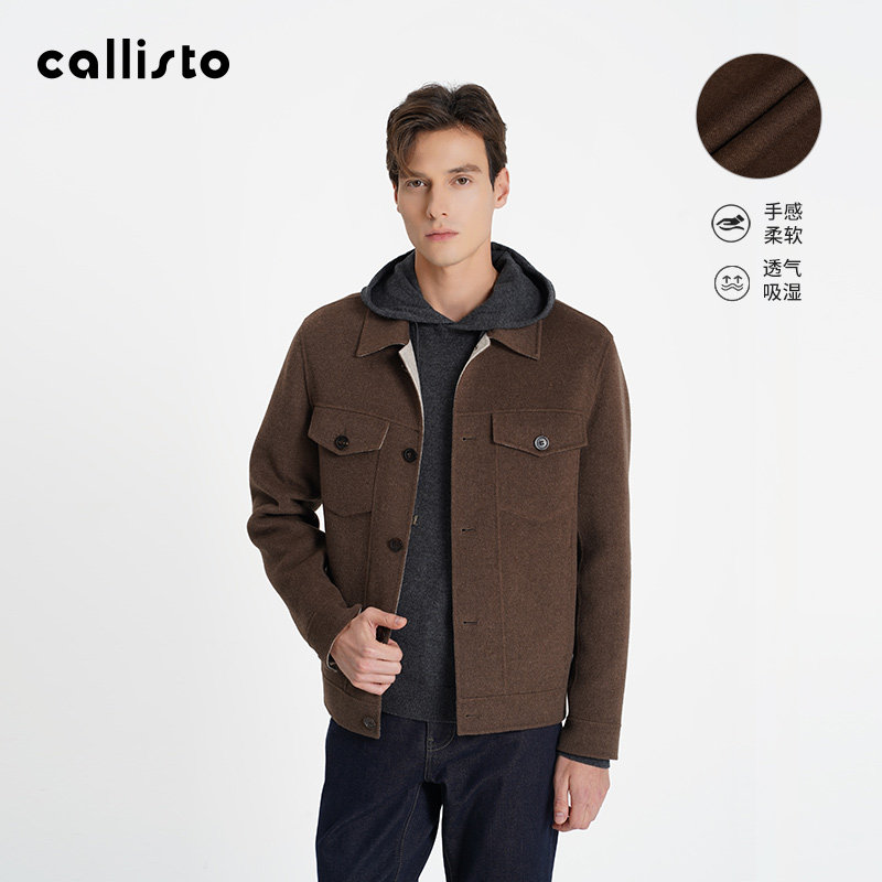 【商场同款】callisto25秋新品双面呢纯羊毛美拉德翻领男士夹克