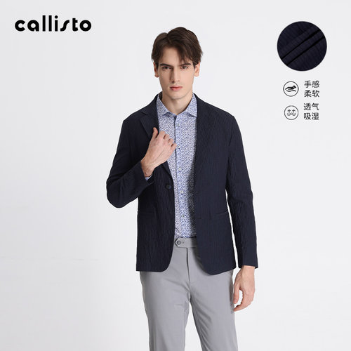 卡利斯特单西时尚西服外套
