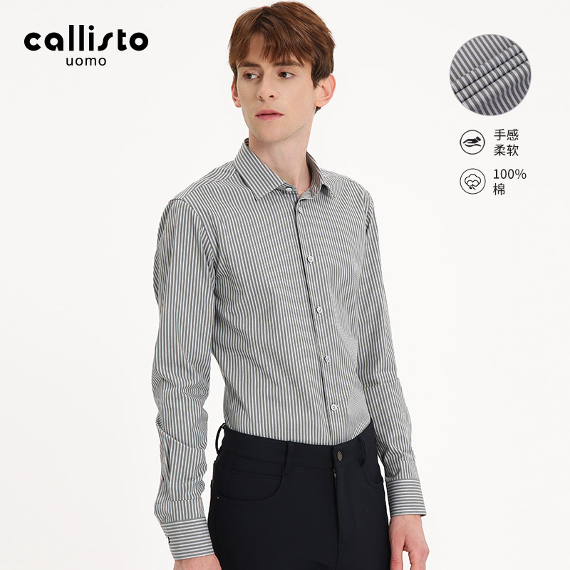 callisto卡利斯特意式领衬衫