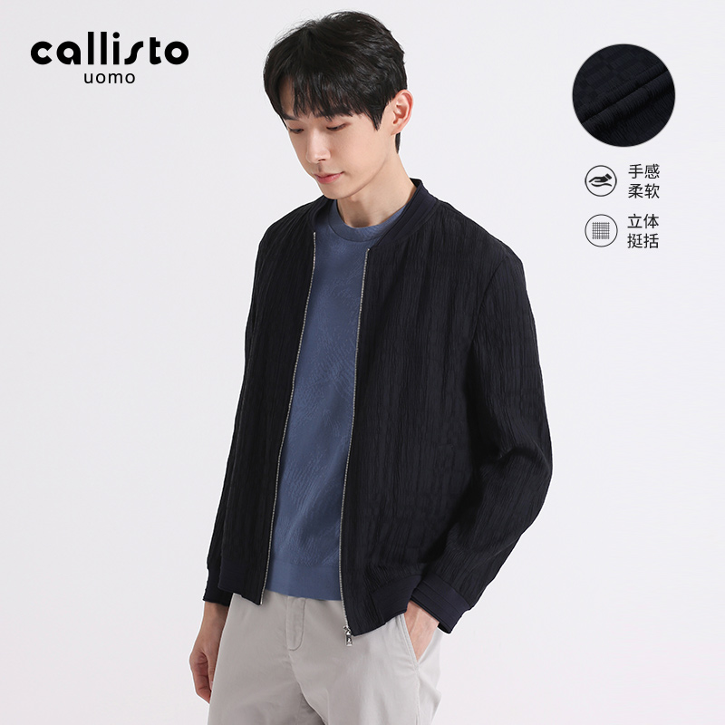 春秋季休闲气质百搭商务夹克