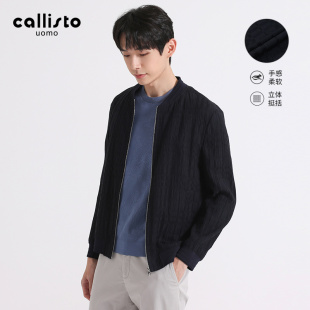 时尚 春秋男士 callisto卡利斯特男装 休闲气质舒适夹克 褶裥工艺