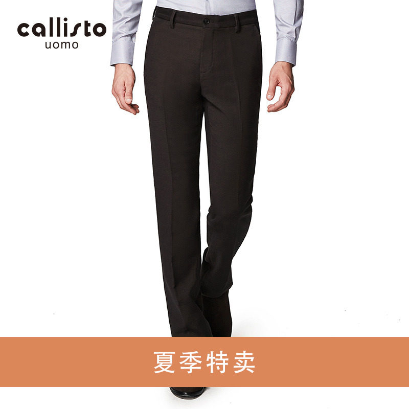CALLISTO卡利斯特男士舒适简约百搭休闲裤长裤西裤在类目 男装, 西裤中 - 来自Buy2taobao.com提供专业的淘宝代购服务