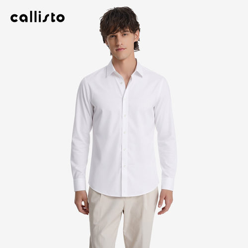 【140高支】callisto2026春夏新款长袖男士翻领棉商务休闲衬衫