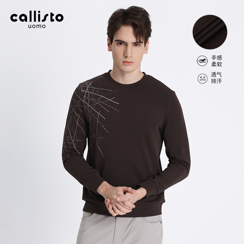 callisto休闲莫代尔棉混纺卫衣