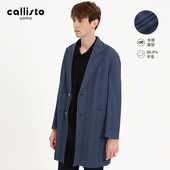 灰调长存蓝 callisto卡利斯特秋季 男士 中长款 翻领斜纹羊毛风衣