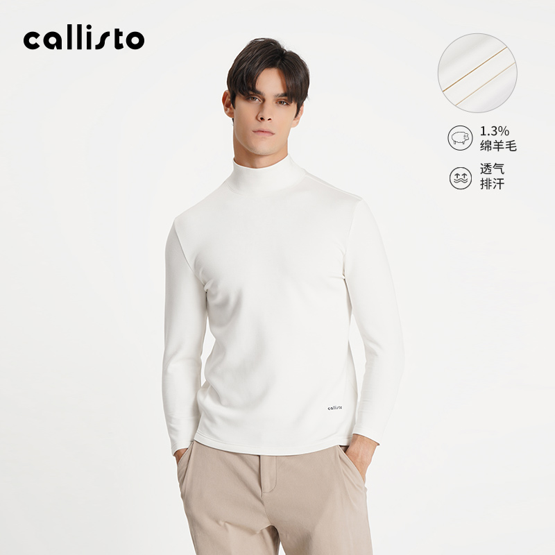 卡利斯特长袖休闲青年T恤