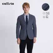 春秋羊毛羊绒西装 休闲单西轻奢男装 callisto男士 潮 山羊绒便西