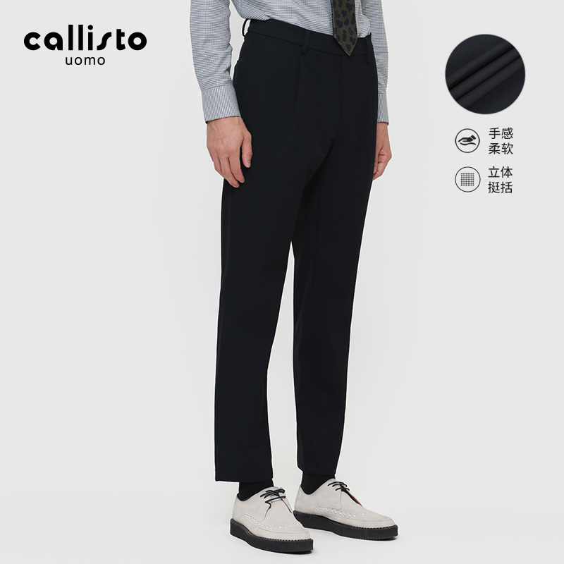 callisto长裤商务休闲