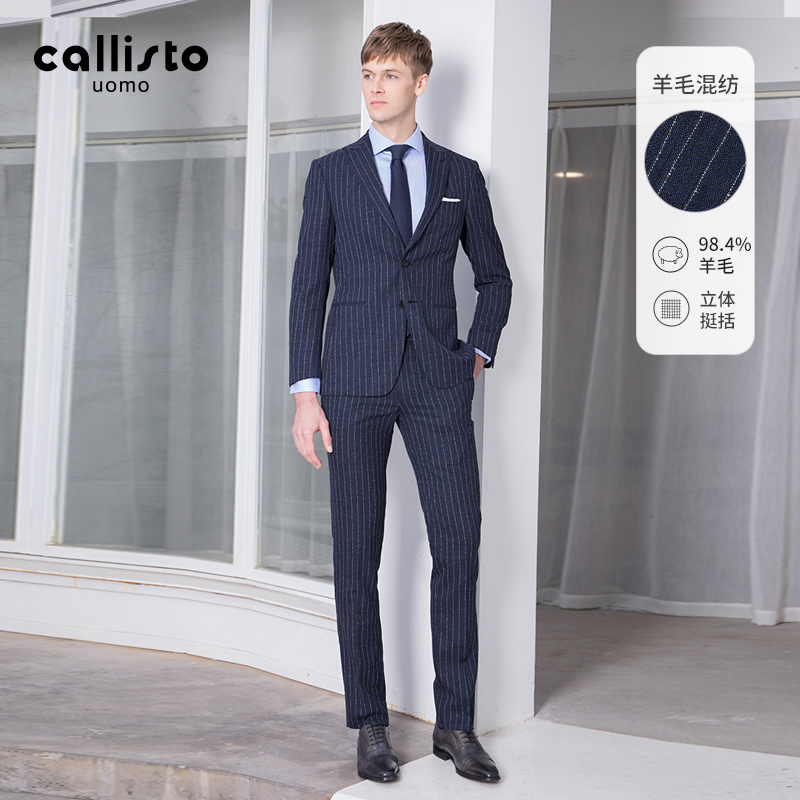 callisto卡利斯特结婚西服套装