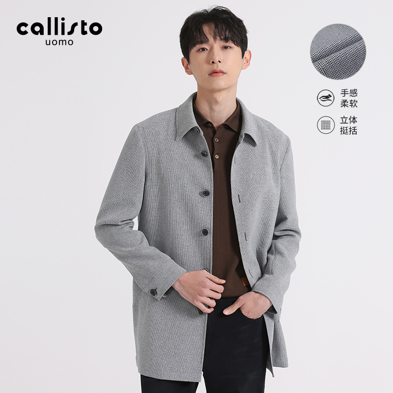 callisto中长春秋季风衣