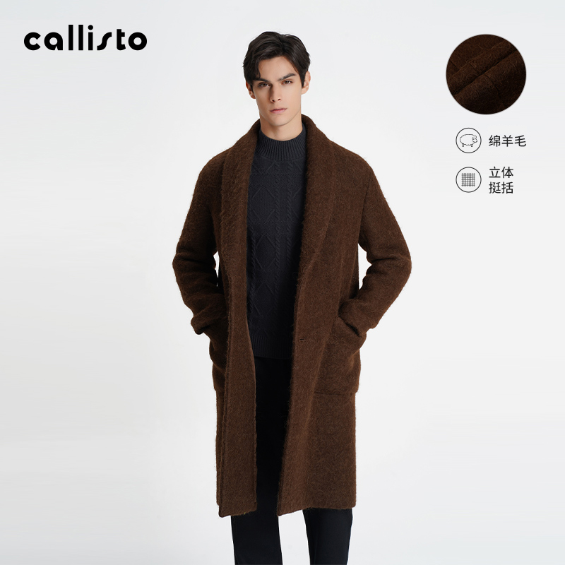 【秋冬焕新】callisto2025冬季新品男士中长款绵羊毛保暖大衣