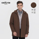 行政鹅绒服 CALLISTO男士 冬季 商务保暖中长款 羽绒服风衣