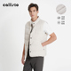 鹅绒立领简约保暖男羽绒背心马甲 callisto2025冬新品 商场同款