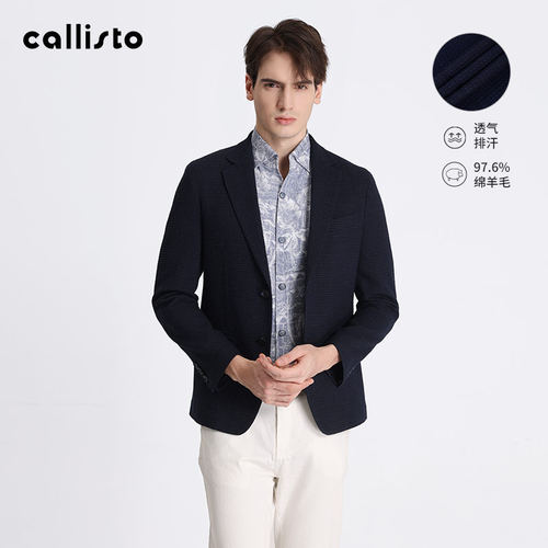 卡利斯特西服休闲通勤百搭