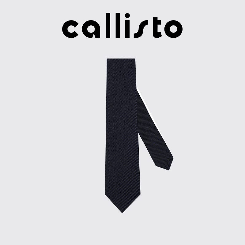 callisto商务桑蚕丝领带