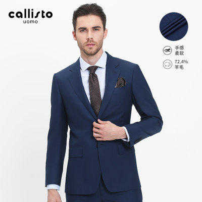 callisto商务休闲春夏男士西服