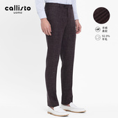 新款 男士 西裤 CALLISTO卡利斯特男装 商务气质休闲时尚 潮SRBWP121C