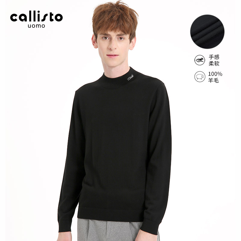 经典纯色卫衣，保暖舒适，简约时尚