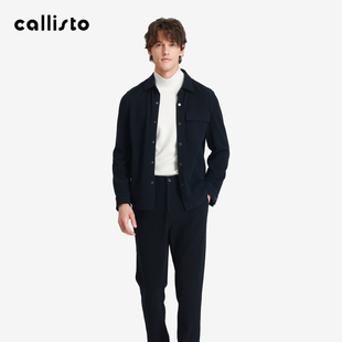 【商场同款】callisto2025秋冬新品男士外套莫代尔混纺衬衫款夹克